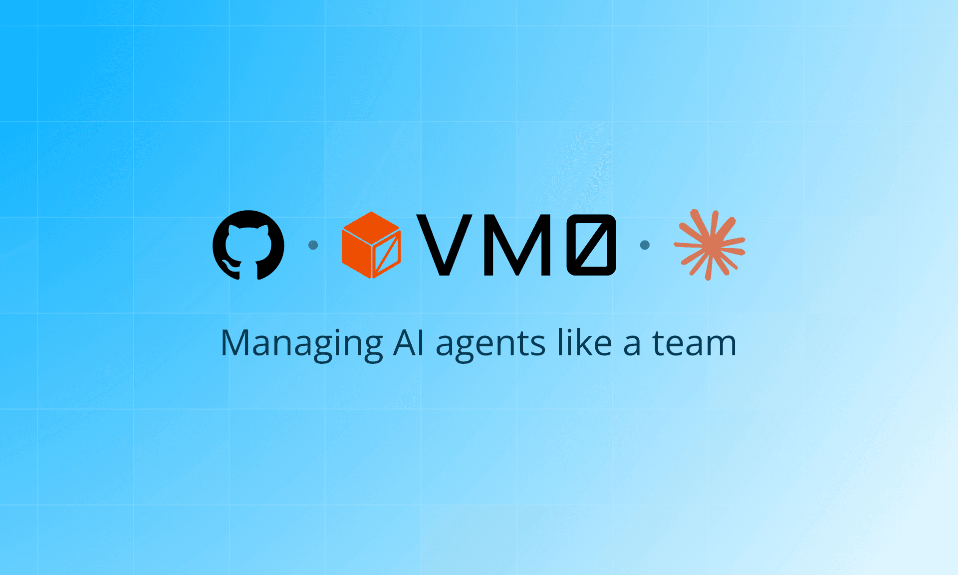VM0開発ワークフロー:AIエージェントをチームとして管理する
